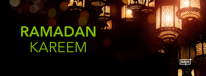 Ramadan Kareem with images of lanterns also called a fanoos in Arabic, which represents light, joy, and goodness associated with Ramadan.